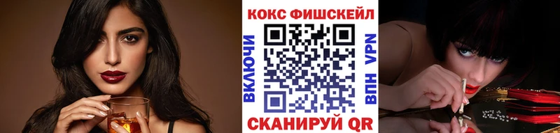 Cocaine 98%  Мелеуз 