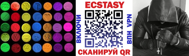 гидра онион  Мелеуз  Экстази MDMA 