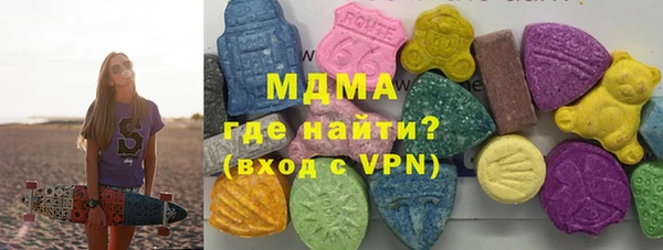 скорость Кодинск