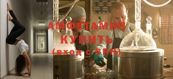 скорость mdpv Корсаков