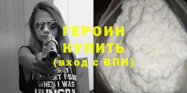 меф VHQ Козловка