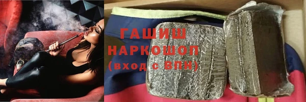 альфа пвп Коряжма