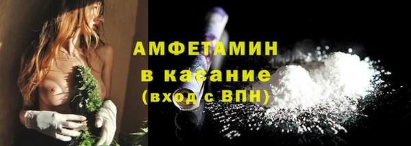 меф VHQ Козловка