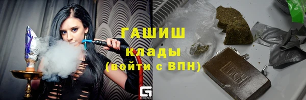 скорость Кодинск