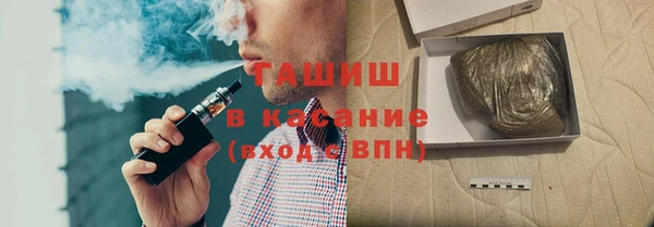 крисы Канск