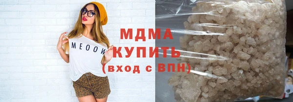 меф VHQ Козловка