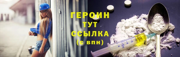 кокаин перу Козельск
