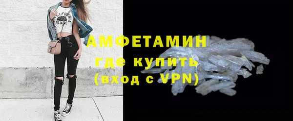 меф VHQ Козловка