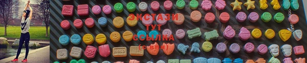 apvp Киренск