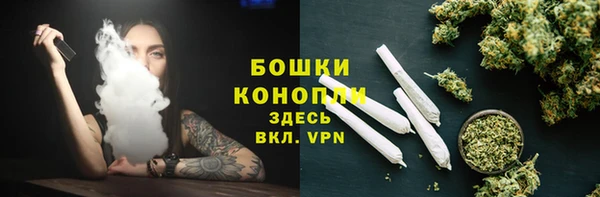 скорость Кодинск