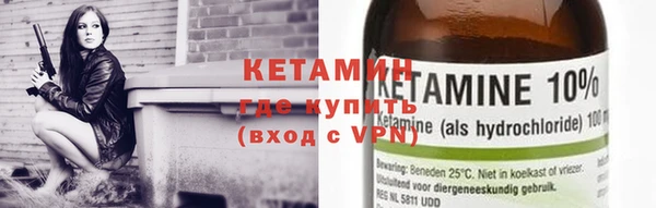 кокаин перу Козельск