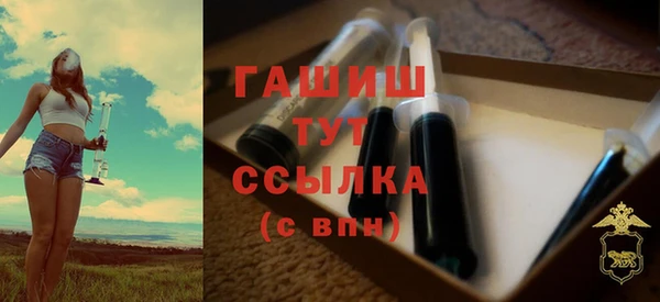 скорость Кодинск