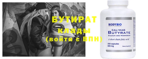 кокаин перу Козельск