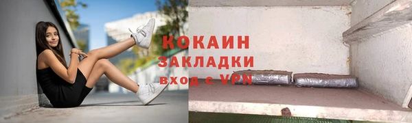 скорость mdpv Корсаков