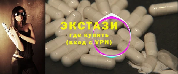 скорость Кодинск
