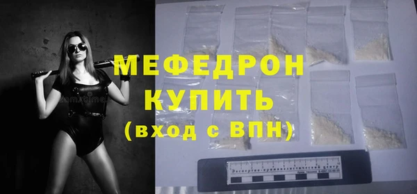 скорость Карабаново