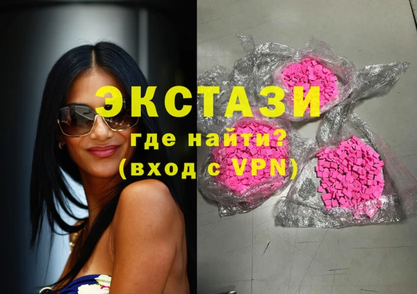 кокаин перу Козельск