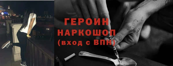 скорость Кодинск