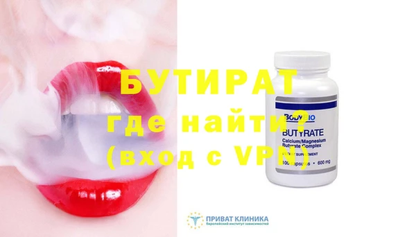 индика Костерёво