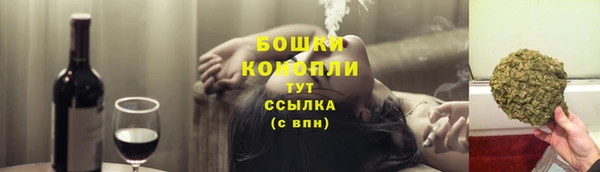 меф VHQ Козловка