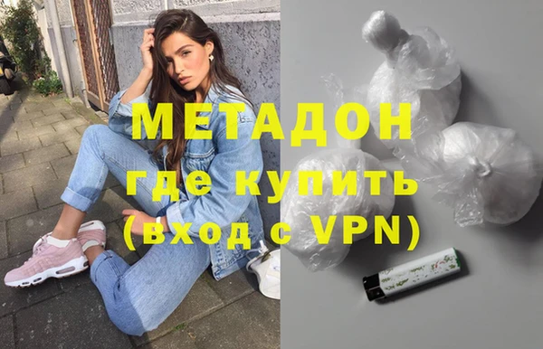 меф VHQ Козловка