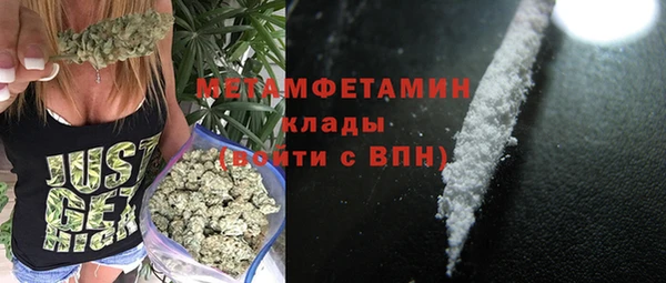 кокаин перу Козельск