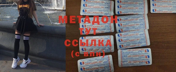 кокаин перу Козельск