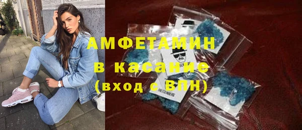 скорость Кодинск
