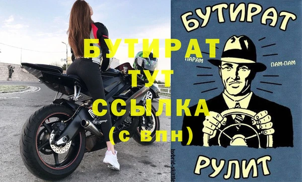 кокаин перу Козельск