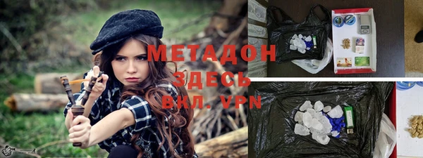 скорость Кодинск