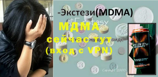 скорость Кодинск