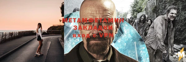 скорость mdpv Корсаков
