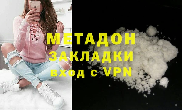 скорость mdpv Корсаков