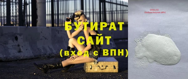 меф VHQ Козловка