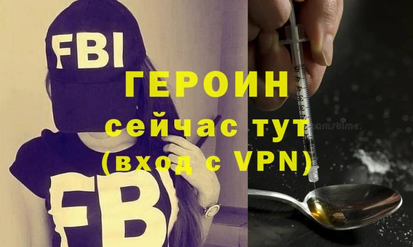 меф VHQ Козловка