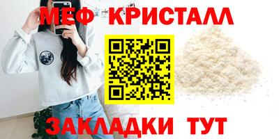 кокаин Гусиноозёрск