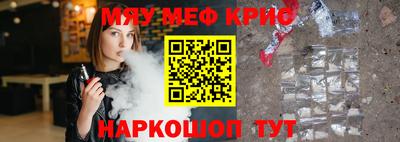 кокаин Гусиноозёрск