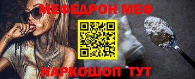 кокаин Гусиноозёрск