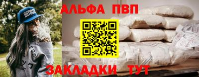 сатива Гусев