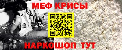 кокаин Гусиноозёрск