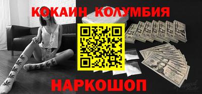 скорость Гусь-Хрустальный