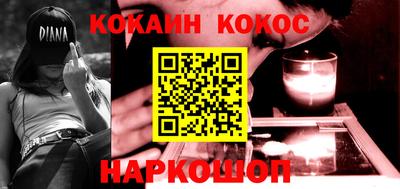 сатива Гусев