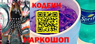 сатива Гусев
