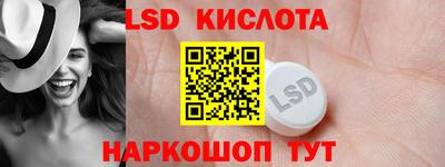скорость Гусь-Хрустальный
