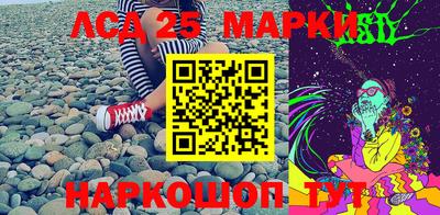 скорость Гусь-Хрустальный