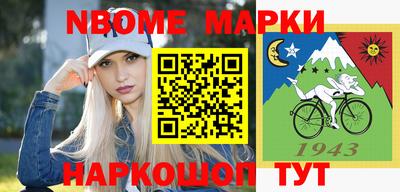 сатива Гусев