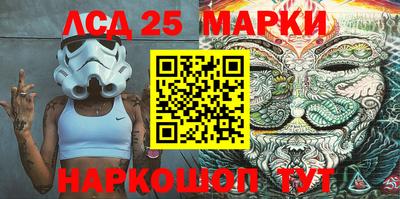 кокаин Гусиноозёрск