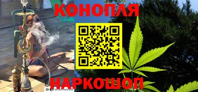 сатива Гусев
