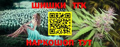 кокаин Гусиноозёрск