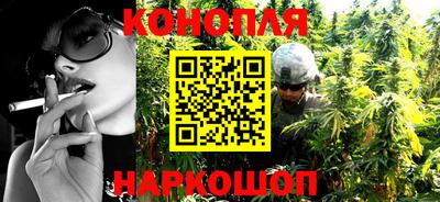 кокаин Гусиноозёрск
